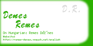 denes remes business card